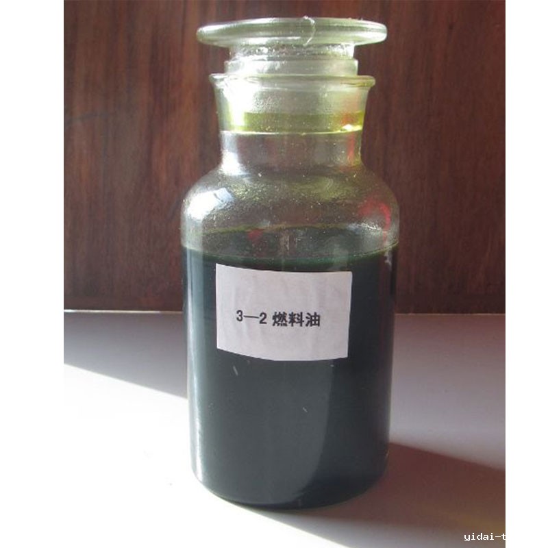 1525924314908728.jpg 蜡油.jpg