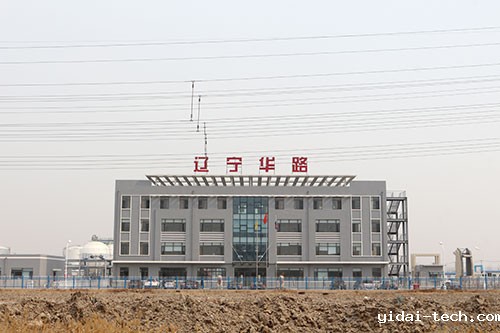 办公楼